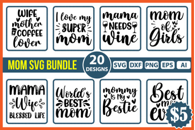 Mom SVG Bundle