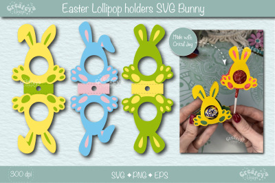 Easter Lollipop Holders Svg| Easter Candy Holders SVG| Easter egg hold