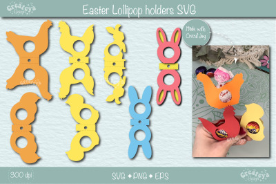 Easter Lollipop Holders Svg| Easter Candy Holders SVG| Easter egg hold