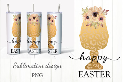 Easter Egg Sublimation PNG. Vintage Sublimation Design