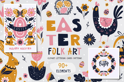 Easter Folk Art collection