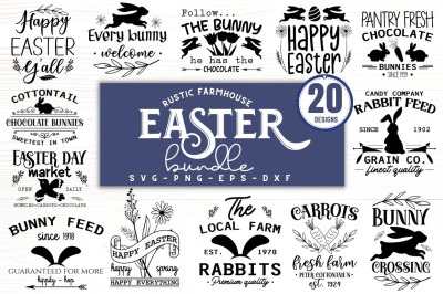 Rustic Farmhouse Easter SVG bundle