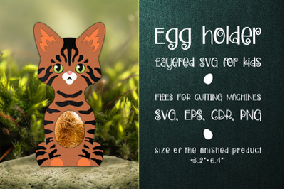 Toyger Cat | Easter Egg Holder Template