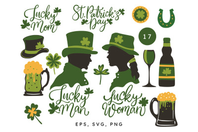 St. Patricks Day Clipart Bundle