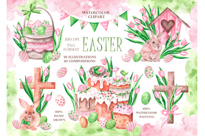 Easter watercolor clipart. Easter cake. Easter Bunny. Easter eggs.