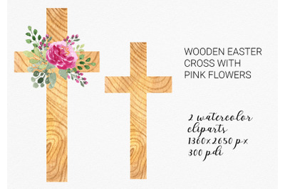 Watercolor floral cross clipart, wooden cross with roses PNG. Religiou