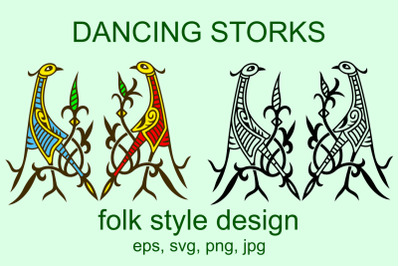 Dancing Storks. Folk Style Design SVG