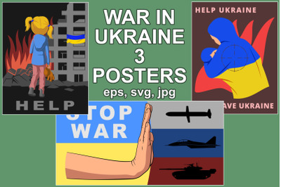 Save, Help Ukraine, Stop War Posters
