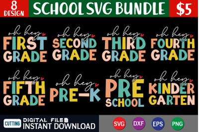 School SVG Bundle