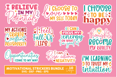 Motivational Printable Stickers Bundle
