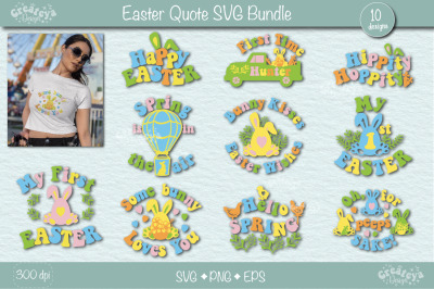 Easter SVG Quote Bundle| My First Easter Svg| Retro Easter t-shirt in