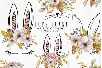 Watercolor Easter floral bunny ears clipart- 8 PNG FILES