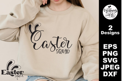 Easter squad svg png&2C; easter cut file