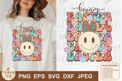 Happy easter svg png sublimation, distressed png sublimation