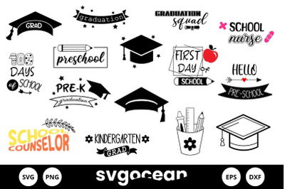 School Svg Bundle | Clipart | Silhouette | Cut Files