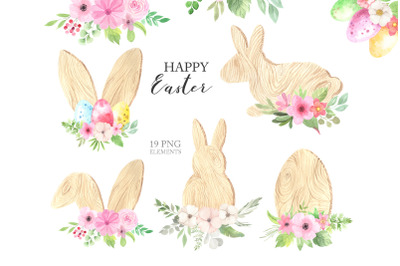 Watercolor Spring Easter Clipart