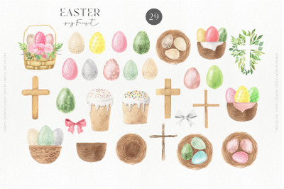 Watercolor Easter Spring PNG Clipart