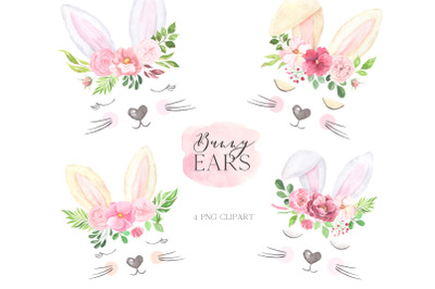 Watercolor Easter Bunny Ears Clipart