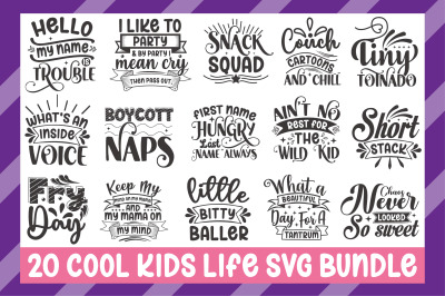 Cool Kids Life SVG Bundle