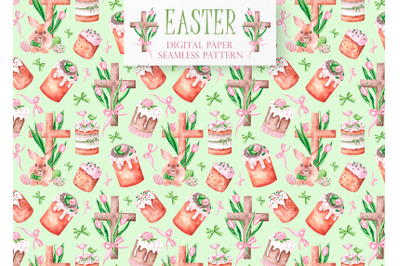 Easter cake watercolor digital paper, seamless pattern. Easter baking.