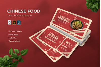 Chinese Food - Gift Voucher
