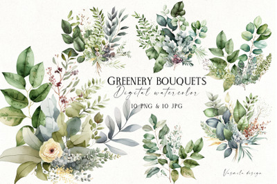 Watercolor Greenery Bouquets Clipart PNG