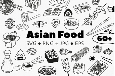 Asian food SVG doodle clipart