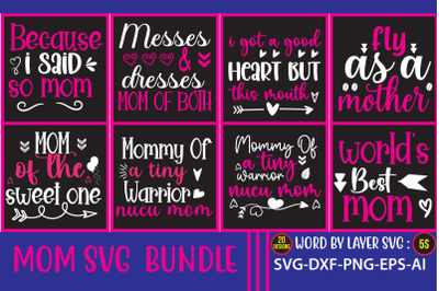 Mom SVG Bundle,Motherhood, Mom Dinosaur svg, Mom SVG, Mom Life SVG, Mo