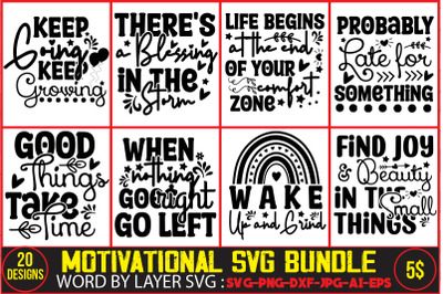 Motivational Quotes SVG Bundle,Inspirational Bundle Svg, Motivational