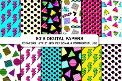 80s Digital Background Papers 80&#039;s Vintage Pattern Paper