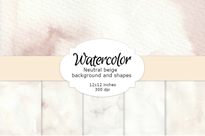 Neutral beige watercolor digital paper