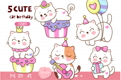 Cute cat birthday party. Kawaii cat baby animal clipart