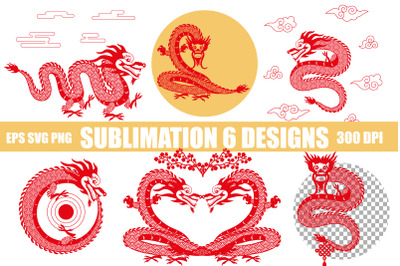 Sublimation Design Dragon Chinese