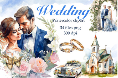 Wedding watercolor illustration
