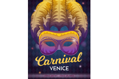 Night party poster. Ads placard for carnival invitation colored veneti