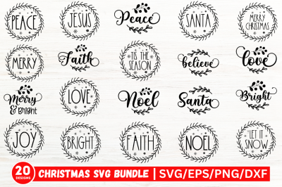 Christmas Ornament SVG Bundle