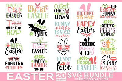 Easter SVG Bundle