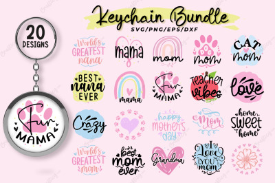 keychain SVG Bundle