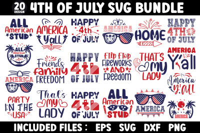 4th Of July SVG Bundle