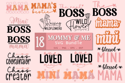 Mommy and Me SVG Bundle