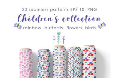 Children collection seamless patterns. Rainbow, butterfly, flowers.