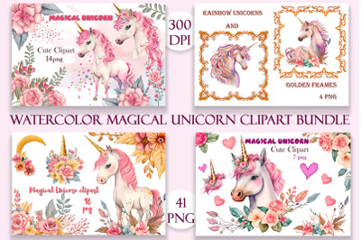 Watercolor Magical Unicorn Clipart Bundle