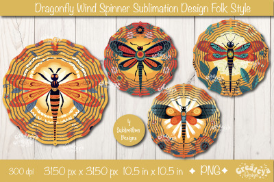 Dragonfly wind spinner| Wind spinner sublimation bundle PNG