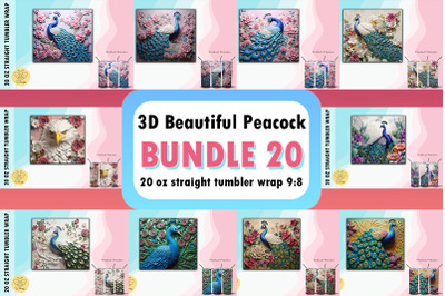 3D Peacock Tumbler Wrap Bundle