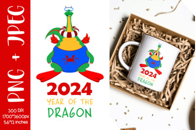YEAR OF THE DRAGON 2024 Sublimation I PNG DRAGON