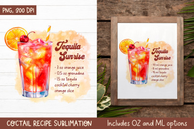Tequila Sunrise Cocktail Recipe | Kitchen Towel Sublimation