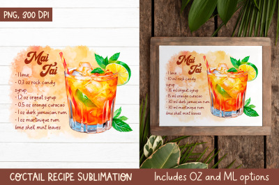 Mai Tai Cocktail Recipe | Kitchen Towel Sublimation Design