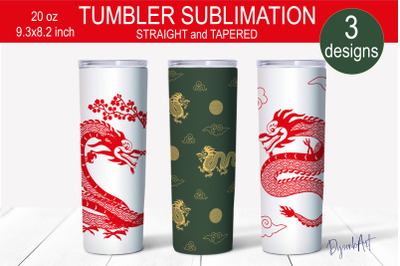 Dragon Tumbler Sublimation Bundle | 20oz Skinny Tumbler