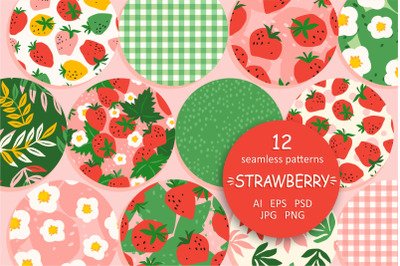 Strawberry. 12 seamless patterns