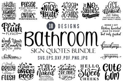 趣味浴室标志SVG捆绑包
